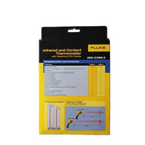 Termómetro Infrarrojo Fluke 572-2 con Pantalla LCD Gráfica, Pistola de Temperatura Industrial - Product Image 4