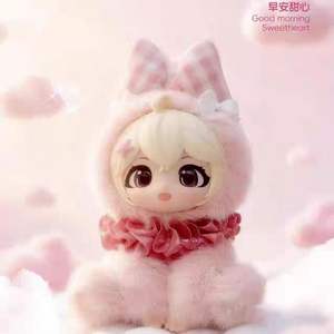 ตุ๊กตา Miniso <span class=keywords><strong>ของแท้</strong></span> กล่องสุ่ม Vivistar's normal life ตุ๊กตาน่ารักพร้อมชุด ของขวัญยอดนิยม 6 ชิ้น/กล่อง - Product Image 3