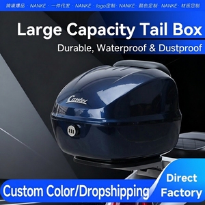 45L Universele Anti-Diefstal Waterdichte Motor Topkoffer Achterkoffer Voor Helm En Bagage Opbergen - Product Image 2