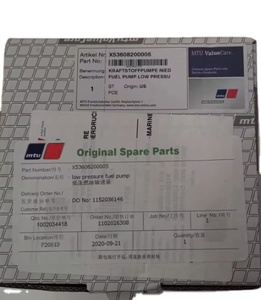 ปั๊มน้ำมันเชื้อเพลิงเดิมของ X53608200005 อยู่ในสภาพแรงดันต่ำ - Product Image 2