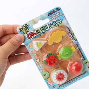 Útiles Escolares al por Mayor, Lindos Borradores para Niños, Juego de Mini Borradores de Colores, Artículos de Papelería para Oficina - Product Image 2