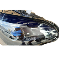 Système d'éclairage original Phare laser LED Shadow Line adapté à BMW X5 G05 X6 G06