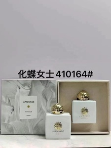 Perfume Masculino Clásico Original <span class=keywords><strong>Amouage</strong></span> Interlude Epic GUIDANCE <span class=keywords><strong>Man</strong></span> Effect, Venta al por Mayor, Perfume en Aerosol para el Cuerpo - Product Image 3