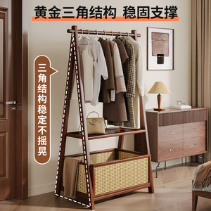 Porte-vêtements sur pied en bois massif, organisateur de vêtements à trois niveaux, rangement pour chambre à coucher, armoire, design multifonctionnel - Product Image 4