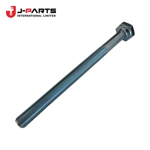 น็อตหกเหลี่ยม (สำหรับปรับแขนยึด) ช่วงล่างสำหรับโตโยต้า HIACE LH103 1993-1998 90101-12091 - Product Image 3