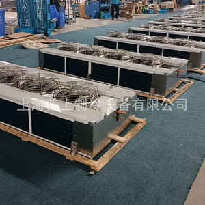 Evaporador de Acero Inoxidable HCU 13 LCU 15 para Barcos de Refrigeración Marina 440V 480V 50Hz Proceso Térmico Eléctrico - Product Image 3