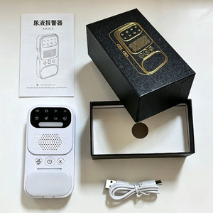 NEW <b>Wireless</b> Bedwetting Alarm High Sensitivity Moisture Sensor <b>for</b> Baby Elderly with Light Function Potty Training Alarm - Product Image 6