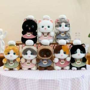 Cute Chef Kitten Plush Toy Keychain Pendant with PP Cotton Filling Unisex Accessories - Product Image 1