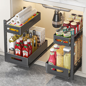Estante de Almacenamiento de Doble Capa, Estante Extraíble con Altura Ajustable, Tipo Cajón, <span class=keywords><strong>para</strong></span> Gabinete de Cocina, Organizador <span class=keywords><strong>Debajo</strong></span> <span class=keywords><strong>del</strong></span> <span class=keywords><strong>Fregadero</strong></span>, <span class=keywords><strong>Accesorios</strong></span> - Product Image 3