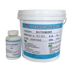 2-part AB Epoxy Resin Adhesive Potting High Tensile Strength Epoxy Glue For Electronics