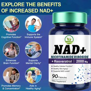 Marque privée OEM/ODM NAD + Capsules Supplément Capsules végétaliennes Soutien Réparation de l'ADN Suppléments à base de plantes - Product Image 4