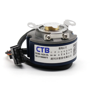 ตัวเข้ารหัสแบบเพิ่มค่าค่าทีละหนึ่ง Ctb รุ่น Ce9b-1024-0l 5V สายไฟปลายกลมสำหรับมอเตอร์เซอร์โวแกนหมุน - Product Image 2