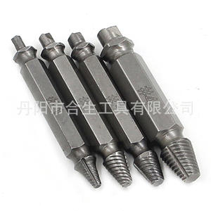 Extractor de tornillos de doble cabezal Mr Drill S2, juego de 4 piezas, herramienta de extracción de tornillos dañados con estría en espiral para reparación mecánica del hogar y automóviles - Product Image 3