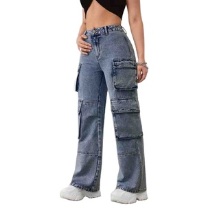 Vaqueros de pana lavados de alta calidad para mujer, transpirables, ecológicos, de moda para el trabajo, Eventos informales, viajes, uso al aire libre - Product Image 1