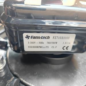 <b>Fans</b>-tech AG710B3-AK5-00-001 380VAC 50 780/580W 1.8/1A 930/800RPM 12000/107000m3/h 710mm Ball Bearing Precision Air Axial <b>Fan</b> - Product Image 3