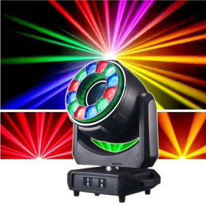 Luz Móvil de Cabeza con Efecto Ojo de Abeja + <span class=keywords><strong>Zoom</strong></span> + Tira, Control DMX, para Bar, Discoteca, Eventos, Bodas, Club, DJ, Teatro - Product Image 2