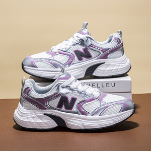 Chunky <b>Sneakers</b> White Black Mesh Rubber Sole Cushioned Unisex Sport <b>Shoes</b> - Product Image 3