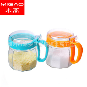 Migao Glass Condiment Jar Set With Handle Airtight Seal Colorful <b>Kitchen</b> <b>Spice</b> Storage Container Size M - Product Image 1