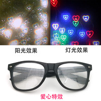 Ultimate Diffraction Glasses 3D Prism Rainbow Effect - Great Edm Concert Party and Rave Accessoire