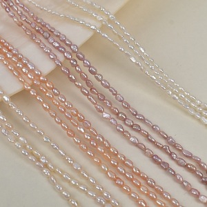 Perles d'eau douce naturelles de 3-4 mm, mini perles baroques irrégulières, style baroque, trou horizontal léger à deux faces pour collier, bracelet - Product Image 1