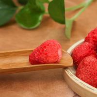 Groothandel Veganistische Vriendelijke Gevriesdroogde Aardbeien Zoet Smakende Gedehydrateerde Fruitsnack