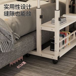Mobile Computer <b>Desk</b> With Bookshelf Adjustable Height Bedside <b>Study</b> Table For Home Office Student Use - Product Image 3