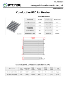 YD 220V 1000W/1500W PTC Keramik heizung Leitfähige Luft heizung DC Keramik heizelement <span class=keywords><strong>118</strong></span>*88*15mm Industrie inkubator teile - Product Image 6