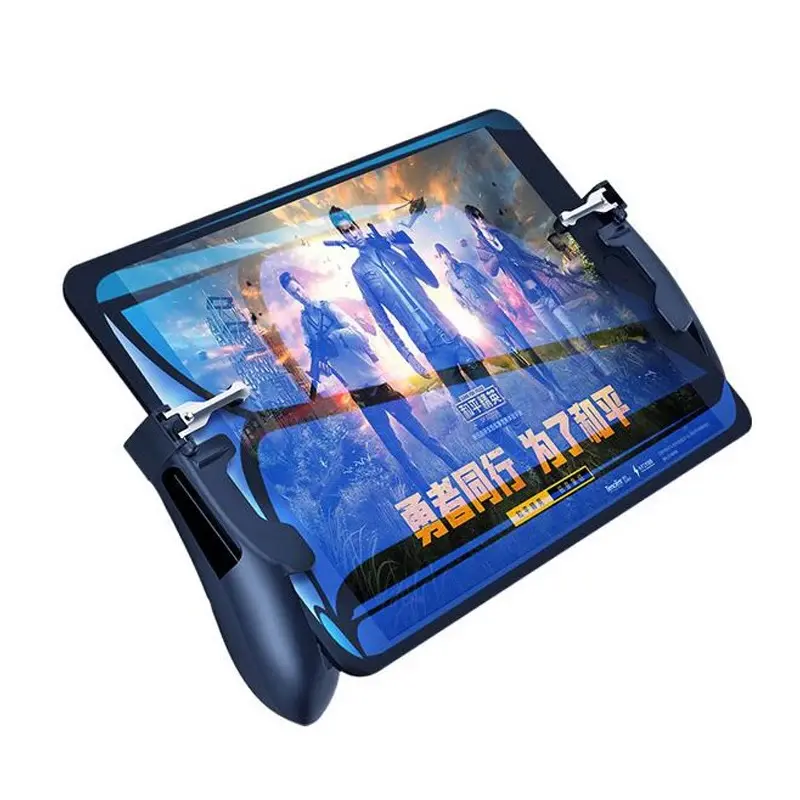 H7 Gamepad for IPad Tablet Shooter Trigger Mobile Game L1R1 Handle Grip Rules of Survival