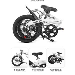 Bicicleta plegable de 16 pulgadas con llanta de aleación de aluminio, horquilla rígida, frenos de disco, sin necesidad de instalación, para adultos y estudiantes - Product Image 2