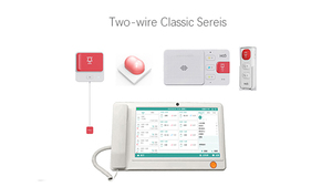 Hệ Thống Liên Lạc Nội Bộ Y Tá Bệnh Viện - Product Image 2