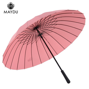 Ricambi per ombrelli Clearance