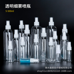 ขวดสเปรย์พลาสติกใสสำหรับสัตว์เลี้ยง ขนาด 5 500 มล. แบบพ่นละอองละเอียด สำหรับบรรจุภัณฑ์เครื่องสำอาง รูปทรงกระบอก พร้อมหัวปั๊มสเปรย์ - Product Image 1