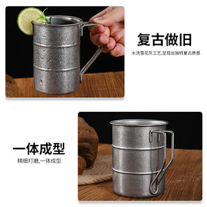 Retro Stainless Steel <b>Mug</b> 304 Metal Coffee Beer Cup Outdoor Use Distressed Design - Product Image 5