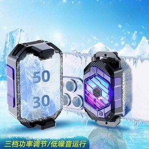 505-1 ใหม่ 24W ตัวระบายความร้อนแบบบางทรงพลัง ปรับแสง RGB ได้ X65 ระบบทำความเย็นเซมิคอนดักเตอร์เพลเทียร์ จอยสติ๊ก รองรับโทรศัพท์มือถือ - Product Image 3