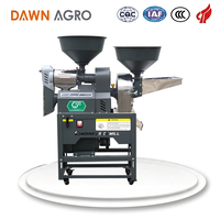 Machine à riz électrique DAWN AGRO 220V, écoénergétique et respectueuse de l'environnement, capacité 150 kg/h, équipement domestique en acier inoxydable à disques