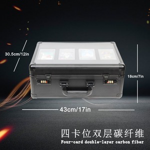 กล่องเก็บการ์ดสะสมอะลูมิเนียมแบบกำหนดเองได้ พร้อมรหัสล็อค ขนาด 12 ลิตร สำหรับการ์ดเบสบอล BGS SGC GMA - Product Image 2