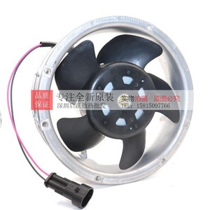 Ventilador de Refrigeración para Inversor Nidec D1751S24B6CZ 75 24V 1.8A, CC Sin Escobillas - Product Image 4