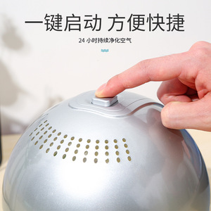 Purificador de Aire con Aromaterapia, 52 Orificios, Diseño Silencioso y Lavable con Agua, Cobertura de 10 m², para Uso Doméstico - Product Image 4