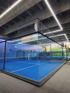 Iluminación LED Panorámica para Pista de Pádel, Anillo de Luz Lineal de 360 Grados para <span class=keywords><strong>Cancha</strong></span> Interior y Exterior - Product Image 4