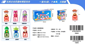 Vente en gros de figurines Anime Mr.man Lianyu Yuanye Dis-nei <span class=keywords><strong>Toy</strong></span> <span class=keywords><strong>Story</strong></span>, collection de boîtes mystères, boîte surprise pour jouets, cadeau, <span class=keywords><strong>jouet</strong></span> mignon - Product Image 2