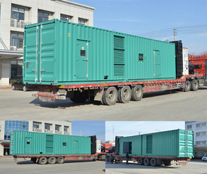 เครื่องกำเนิดไฟฟ้า 1600 กิโลวัตต์ แบบเงียบ รุ่น JHM-1600GF กำลังไฟ 2000 กิโลโวลต์แอมแปร์ - Product Image 1