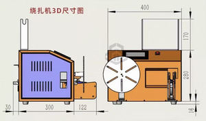 Machine à enrouler et à lier les câbles de petite taille, écran tactile intelligent pour câble de données USB, cordon d'alimentation, enrouleur de câbles - Product Image 5