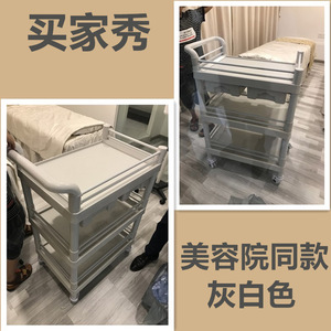 Jinbokang Plastic <b>Trolley</b> 540x370x900mm 3-Layer Mobile <b>Tool</b> Cart For Hospital Beauty Salon Nursing Equipment Storage - Product Image 2