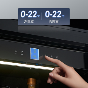 NE-425J-8 Custom logo Dual Zone Double Doors Display Wooden Shelves Wine Beverage Refrigerator Wine <b>Fridge</b> with Light - Product Image 4
