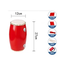 Custom Performance Waist Drum Solid Wood Ansai Waist Drum Cowhide Waist Drum