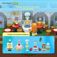 AREAX AB0027 Krabby Patty Sea Restaurant Blocs de construction DIY Modèle d'architecture en plastique ABS Jouet cadeau pour garçons et filles