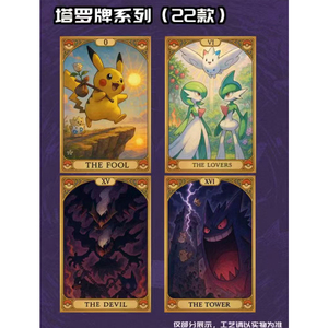 Ky YY Phần 3 Album polaroides máy ảnh ngay lập tức bán buôn phổ biến phim hoạt hình pokeoned niêm phong hộp tăng cường - Product Image 6