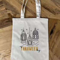 Sac Fourre-Tout de Prière Personnalisable à Dessin au Trait, Sac de Taraweeh en Toile, Bricolage de Peinture pour Ramadan, Décoration de Ramadan, Artisanat Cadeau Musulman
