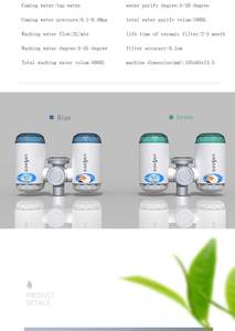 Robinet d'<span class=keywords><strong>eau</strong></span> électrique multifonction magique à 2 voies à charbon actif pour usage domestique purifie l'<span class=keywords><strong>eau</strong></span> et élimine l'huile - Product Image 2