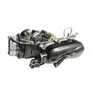 Nueva Motocicleta con Suspensión Baja, Motor Gy6-J16 Refrigerado por Agua, Encendido CDI, 2 y 4 Tiempos, Arranque a Patada, Ensamblaje de Motor Refrigerado por Agua - Product Image 2